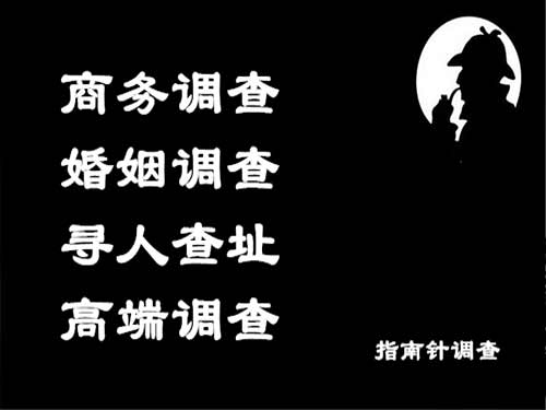 平泉侦探可以帮助解决怀疑有婚外情的问题吗